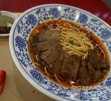 Braised Beef Noodles