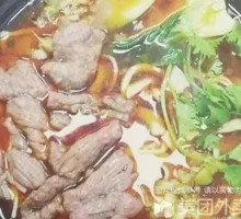 Beef Noodle Soup with Quick-Blanched Beef