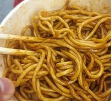 Hot Dry Noodles (Small)