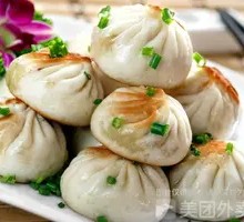 Special Pan-Fried Buns