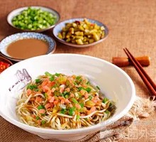 Hot Dry Noodles