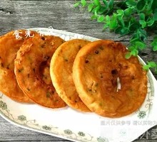 Rice Flour Dumpling