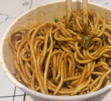 Hot Dry Noodles