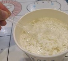 Sake