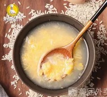Egg Nog