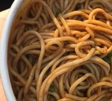 Hot Dry Noodles