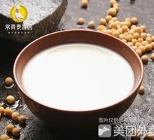 Ice Soy Milk