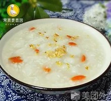 Osmanthus Rice Wine Porridge