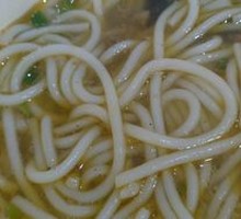 Pickled Vegetable and Pork Noodle Soup