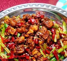 Spicy Pot Chicken