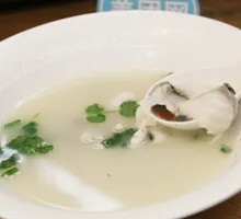 Century Egg Fish Soup