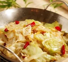 Shredded Cabbage