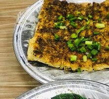 Grilled Tofu Skewers