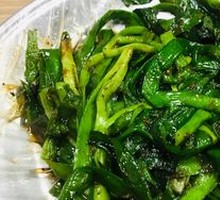 Grilled Leeks