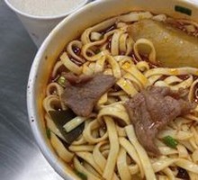 生烫牛肉面