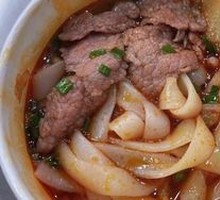 Beef Noodle Soup with Quick-Blanched Beef