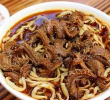 Braised Beef Tripe Noodles