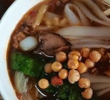 Soup with Wide Rice Noodles