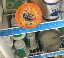 Orange Granules