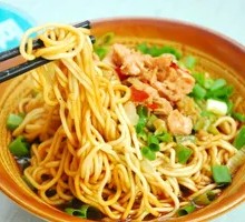 Hot Dry Noodles