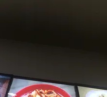 Triple Combo