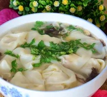 Wonton