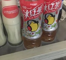 Ice Black Tea