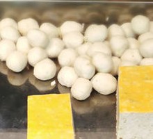 Stuffed Fish Balls