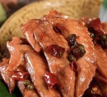 Sichuan Pepper Chicken Wings