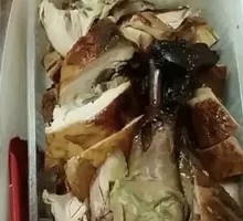 Signature Hundred-Flavor Chicken