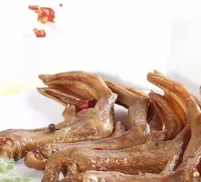 Duck Feet