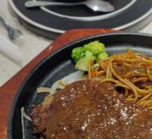 Charcoal-Grilled Canadian Prime 3A Sirloin Steak