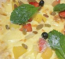 Golden Pillow Durian Fruit Pizza