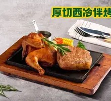 Thick-cut Sirloin with Roasted Chicken