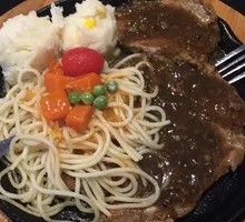 Caesar Emperor Steak