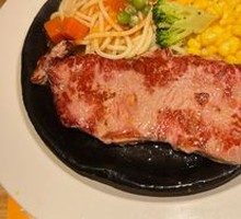 Himalayan Rose Salt Steak