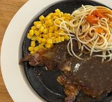 Black Pepper Legendary Steak
