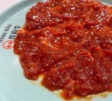 Tender Beef
