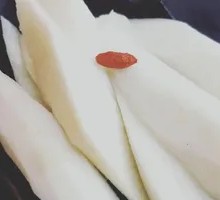 Chinese yam