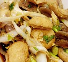 Mixed Stew