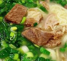 Lamb Noodle Soup