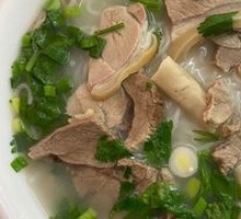 Mutton Soup