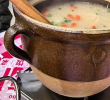 Honghu Wild Lotus Root Soup