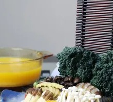 Doudang Boiled Leafy Vegetables