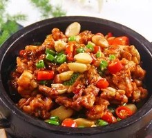 Braised Bullfrog with Perilla