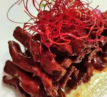 Tea-Smoked Duck Tongue