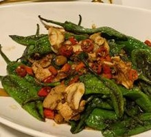 Zhangshu Pepper Pig Meat