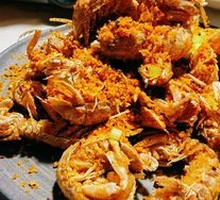 Pipa Shrimp