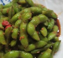 Spiced Soybeans Salad