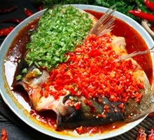 Chopped Chili Fish Head
